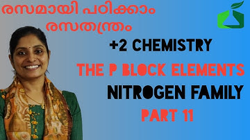 XII CHEMISTRY: UNIT 7: THE P BLOCK ELEMENTS PART 11: OXYGEN FAMILY: PHYSICAL & CHEMICAL PROPERTIES
