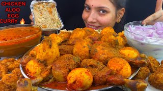 Eating Spicy🔥 Chicken Aloo Egg Curry, Chicken Fried Rice, Kurkure Chicken Momo, Riata, Gravy Mukbang