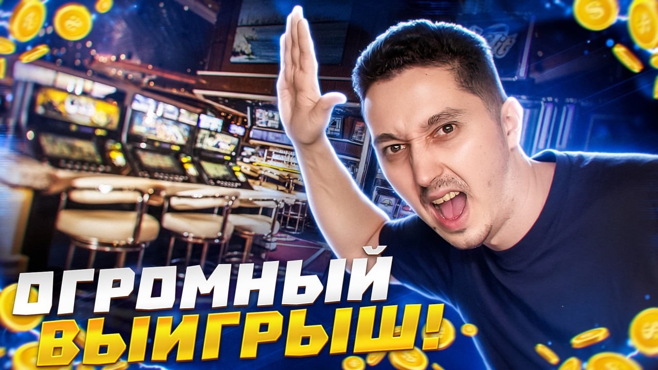 КРУЧУ-ВЕРЧУ, ВЫИГРАТЬ ХОЧУ! 