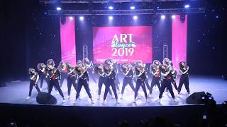 Art Dance 2019 _ Старшая и Тор группы (Студия современной хореографии LD FAM)