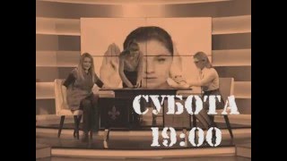 Ольга Сумская на ПравДиво шоу | Анонс Ольга Сумская на ПравДиво шоу | Анонс