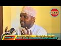 Sira ya Mtume Muhammad Saw na Maswahaba zake. Sh. Othman Maalim