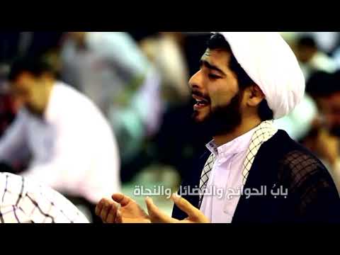 نشيد معصومة بنت الإباء  نشيد معصومة بنت الإباء