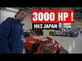 La collection privee la plus folle du japon  les voitures de gran turismo en vrai chez hks 