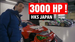 LA COLLECTION PRIVEE LA PLUS FOLLE DU JAPON !! LES VOITURES DE GRAN TURISMO EN VRAI CHEZ HKS !