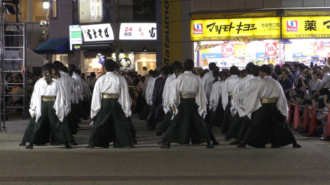 【公式】東海大学響　2018『澄月』 東京よさこい 駅前学生パレード