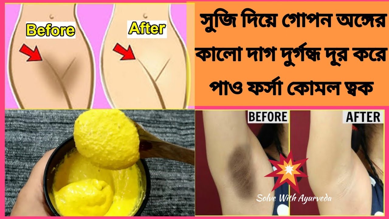 Ayolning defekatsiya qilayotgani haqida porno video