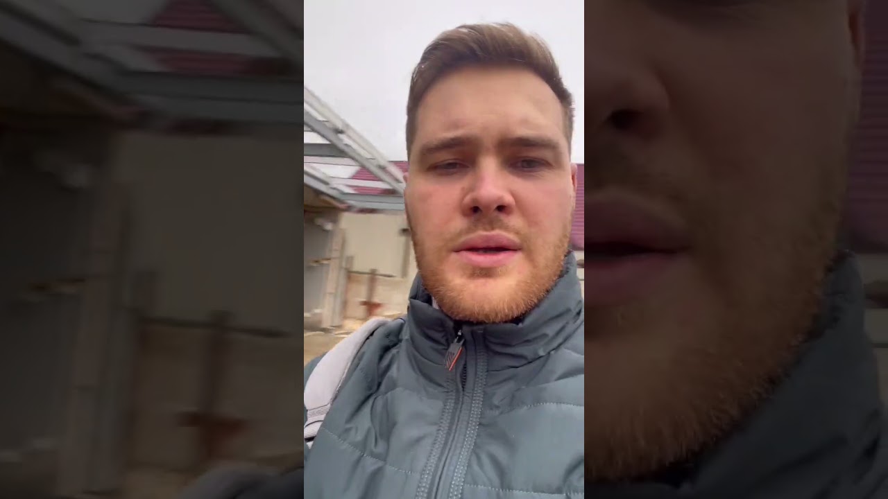 Заливка стяжки под парковку. Навес для парковки - YouTube