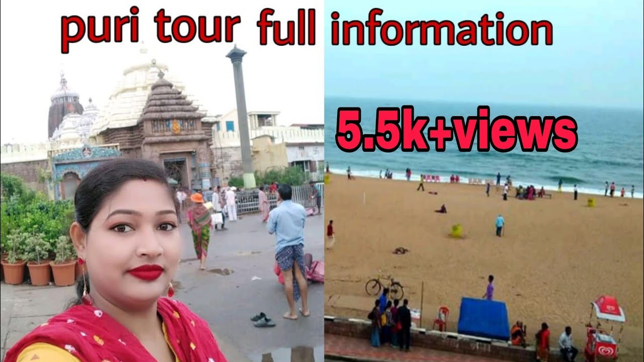 Puri tour plan! Puri temples! Puri sea Beach!#AlwayshappyDebnath !puri