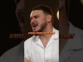 #РустамНахушев