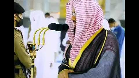 لا يغرنك تقلب الذين كفروا في البلاد ☆ تلاوة رائعة للشيخ سعود الشريم