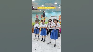 Apki class m bhi h kya koi aisi chashmish ladki 🏫😂 #shorts #sejalgabashorts #school