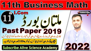 11th Business math guess paper 2022, Business Math, Business Maths 1st Year Commerce, Math i.Com