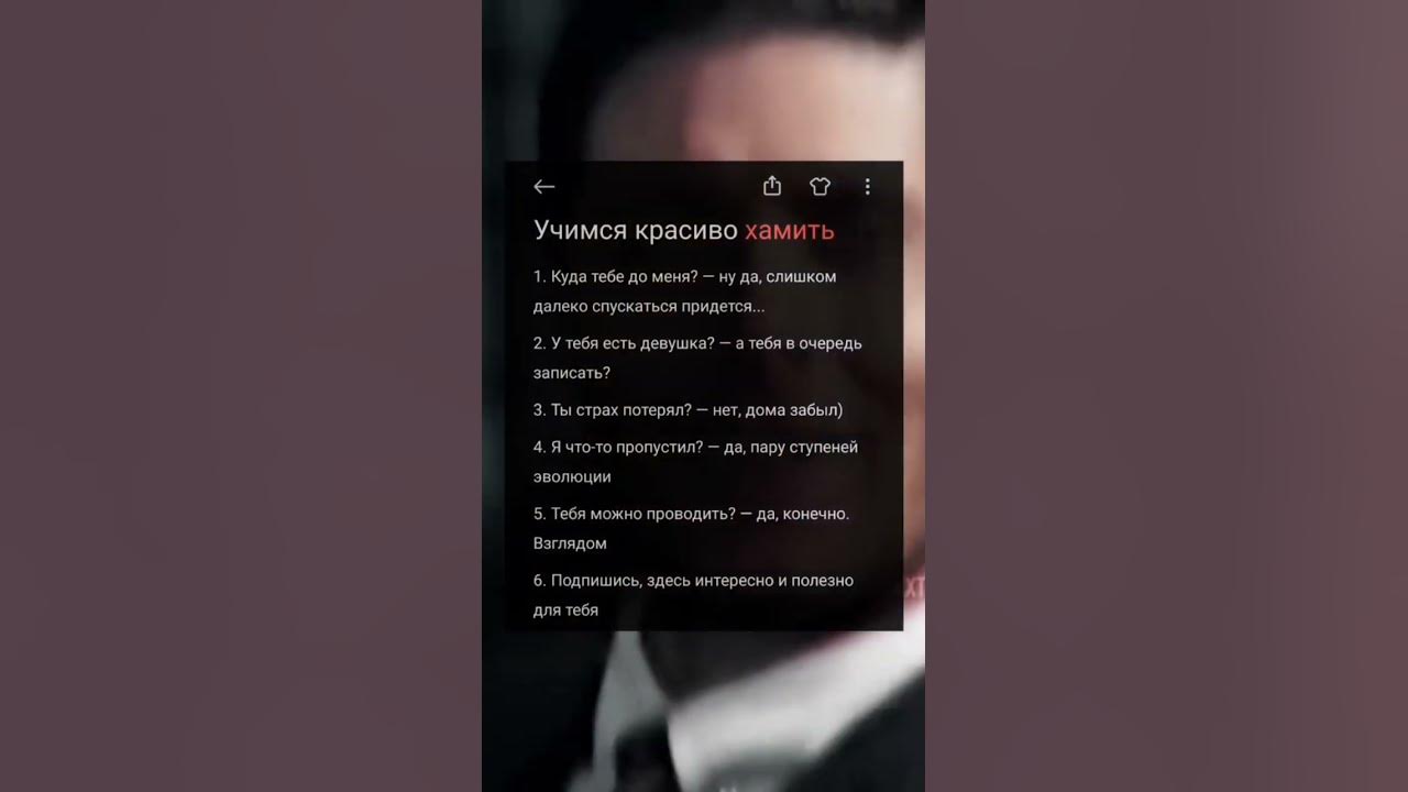 хамит - YouTube