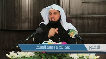 سورة الآداب