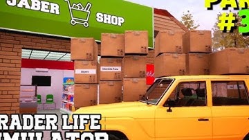 How To Use Toilet Problem Solve||I Fixed My Room||T #traderlifesimulatorlife gameplqy #3