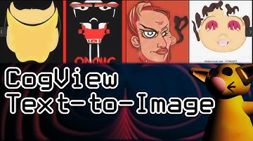 CogView - Text to Image