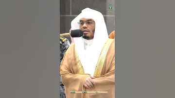 وهو الذي أنزل من السماء ماء ~ تلاوة تحبيرية بديعة للشيخ ياسر الدوسري - صلاة الفجر 5 ذو القعدة 1445هـ