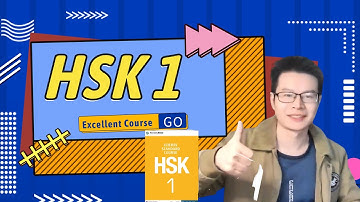 HSK 1 Unit 1 01 你好 您好 你们好| Learn Chinese 学中文