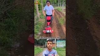 ⚡ Mini Power Tiller | Small but speed monster! #powertiller #weeder