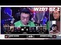 AL vs WBG - Game 2 | Week 2 Day 7 LPL Summer 2025 Split 3 | Anyone's Legend vs Weibo Gaming G2