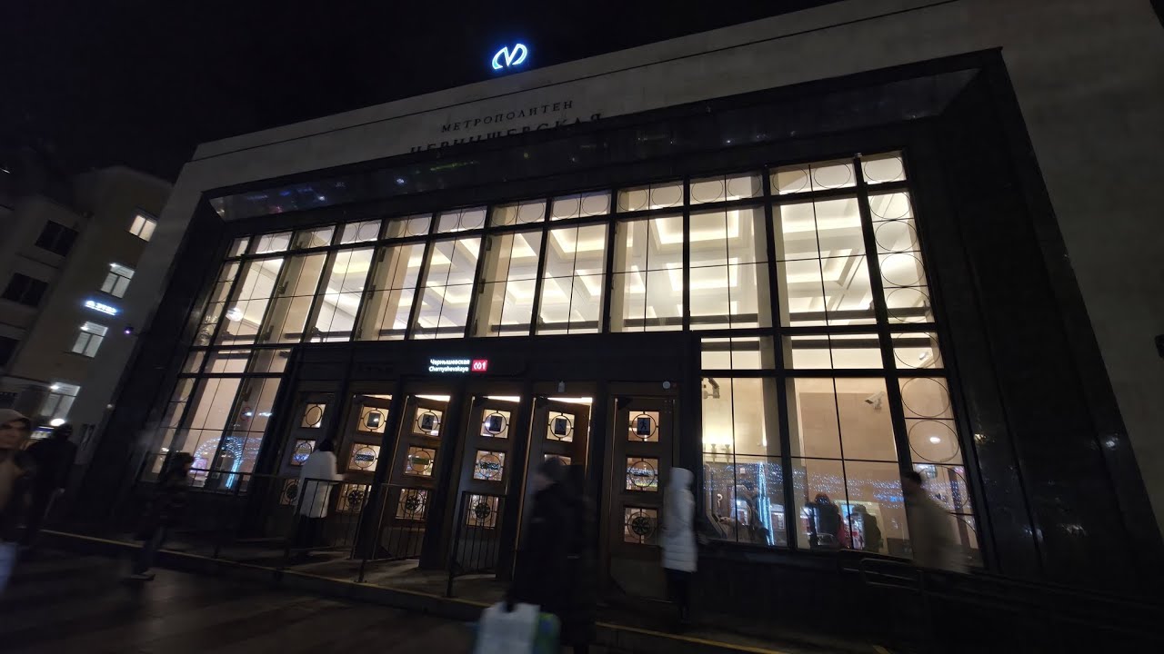 Ст. м. Чернышевская после реконструкции.