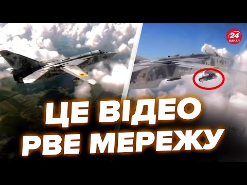 ⚡Нова РОЗРОБКА України!