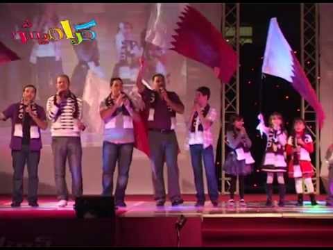 يا قطر نجوم قناه كراميش قناة كراميش الفضائية  