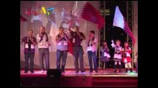 يا قطر - نجوم قناه كراميش| قناة كراميش الفضائية Karameesh Tv