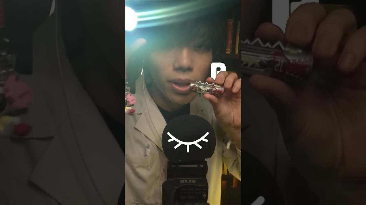 Follow only the background light through restricted vision👁 #asmr #shorts 制限された視界で後ろのライトだけを目で追え👁