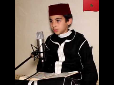 أجمل صوت طفل يقرأ القرآن الكريم