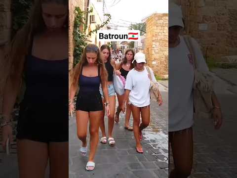   البترون افضل مدينة سياحية في لبنان فضلا اشترك في القناة و ضع لايك