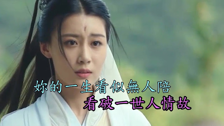 劉增瞳 - 輪迴KTV - 天天要聞