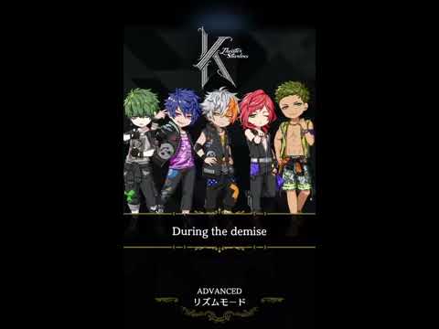 【ブラスタALL PERFECT】「During the demise」-ADVANCED-フルコン【BLACK STAR】