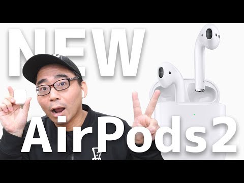 速報】ついに新型AirPodsが登場！第1世代と第2世代の違いを