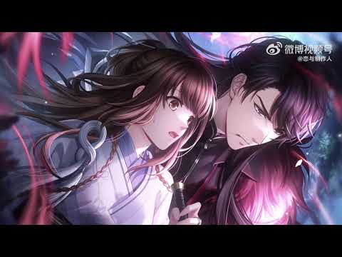 世经万千，终有一归——《恋与制作人》西月国剧情最终篇章【终月之渊】PV