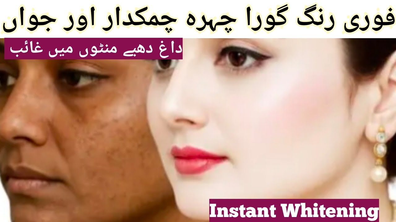 7 Days Glass Skin Challenge Flawless Glowing Skin With Besan|Besan face ...