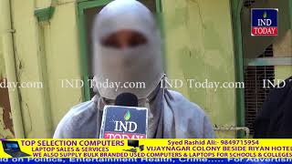 Fake Baba Caught By Police In Hyderabad Dhongi Baba Hyderabad Humayun Nagar Police