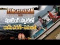 Watch: Ram Charan and Samantha at Rangasthalam 1985 shooting spot