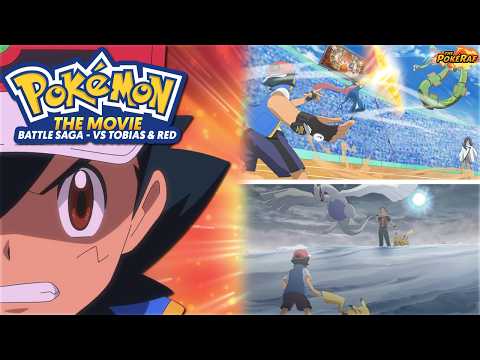 ASH vs TOBIAS