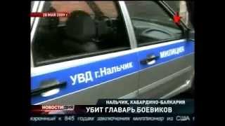 Анзор Астемиров  КВР .flv