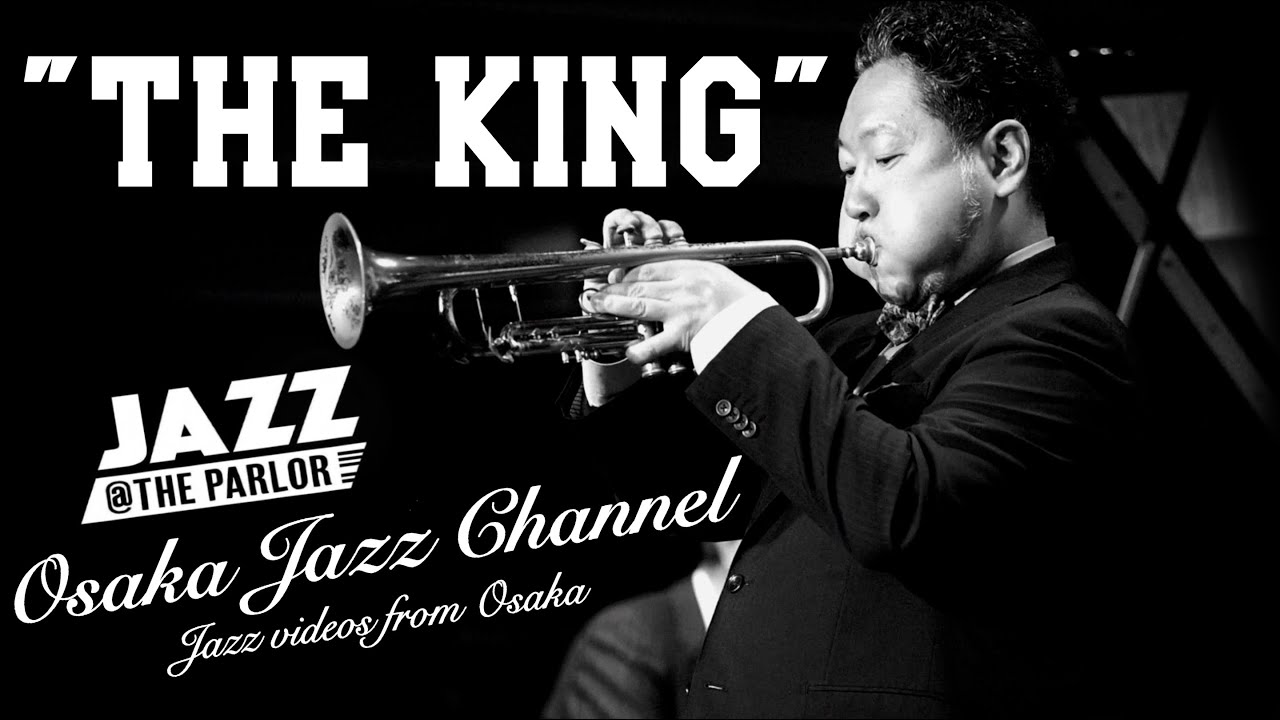 The King - YouTube