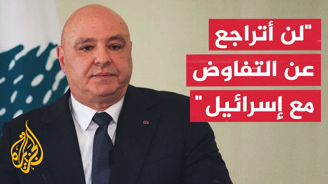 ������ ��������: ���� ������ ����� ��� ����� ����� �� ��� ������ ������� �������
 - نشر قبل 2 ساعة