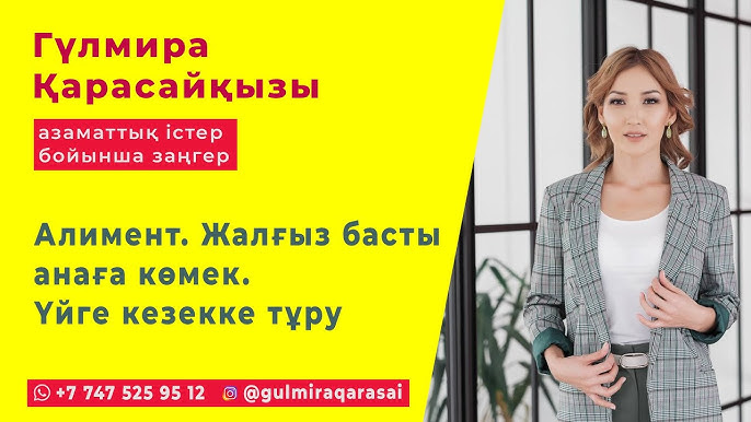 Секс Алена Шайтарова