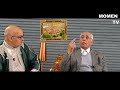 هنتيفة التاريخ المنسي الحلقة 11 مع الحاج محماد حساين 
