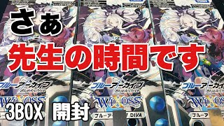 可愛くて超パワー【アビスカイト】メイン&EX15&スリーブ 遊戯王 - 可愛くて超パワー【アビスカイト】メイン&EX15&