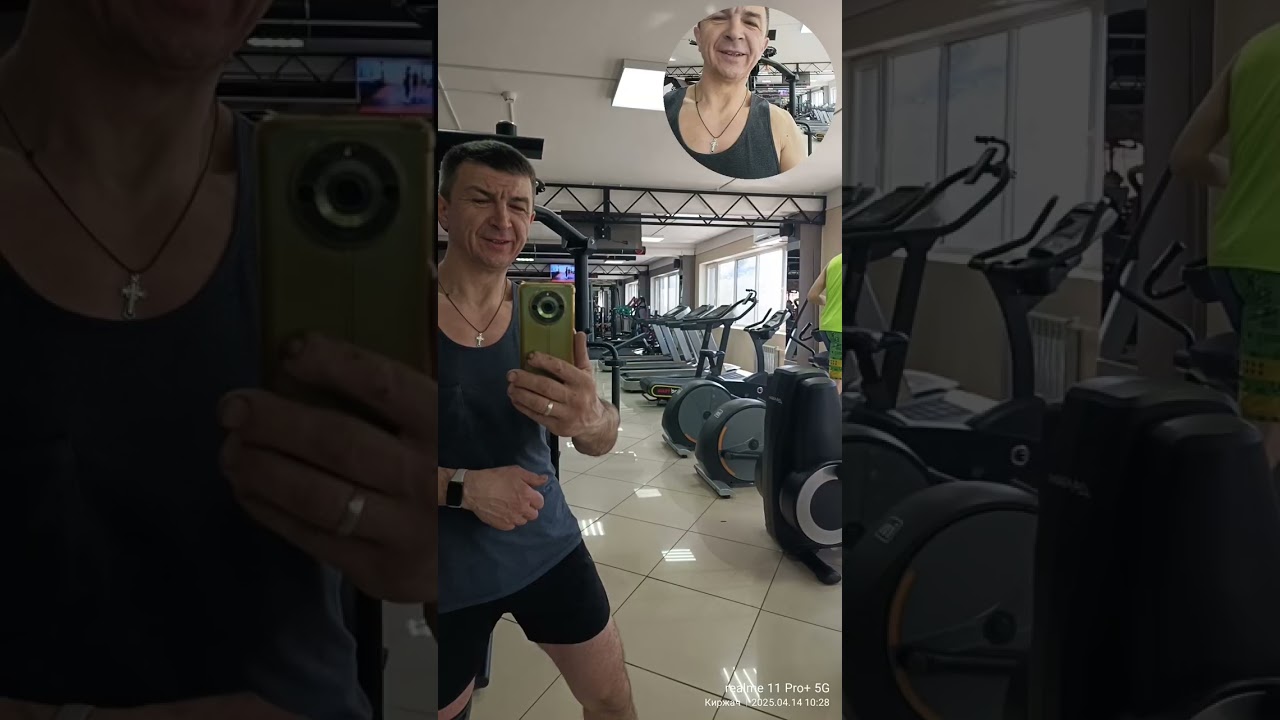 я в тренажерке - фитнес База клуб.