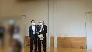 日本伝統鍼灸学会創立50周年記念会長特別賞著受賞！