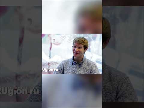 Николай Наумов из реальных пацанов до того стал успешен