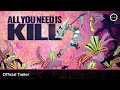 Official Trailer [Subtitled]
